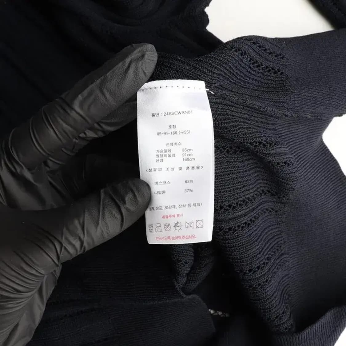 세루티 1881 비스코스 혼방 가디건 55사이즈 상품이미지7