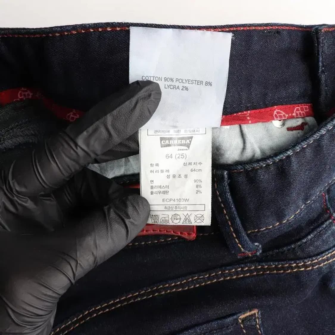 카레라 코튼 혼방 청바지 25사이즈 상품이미지7