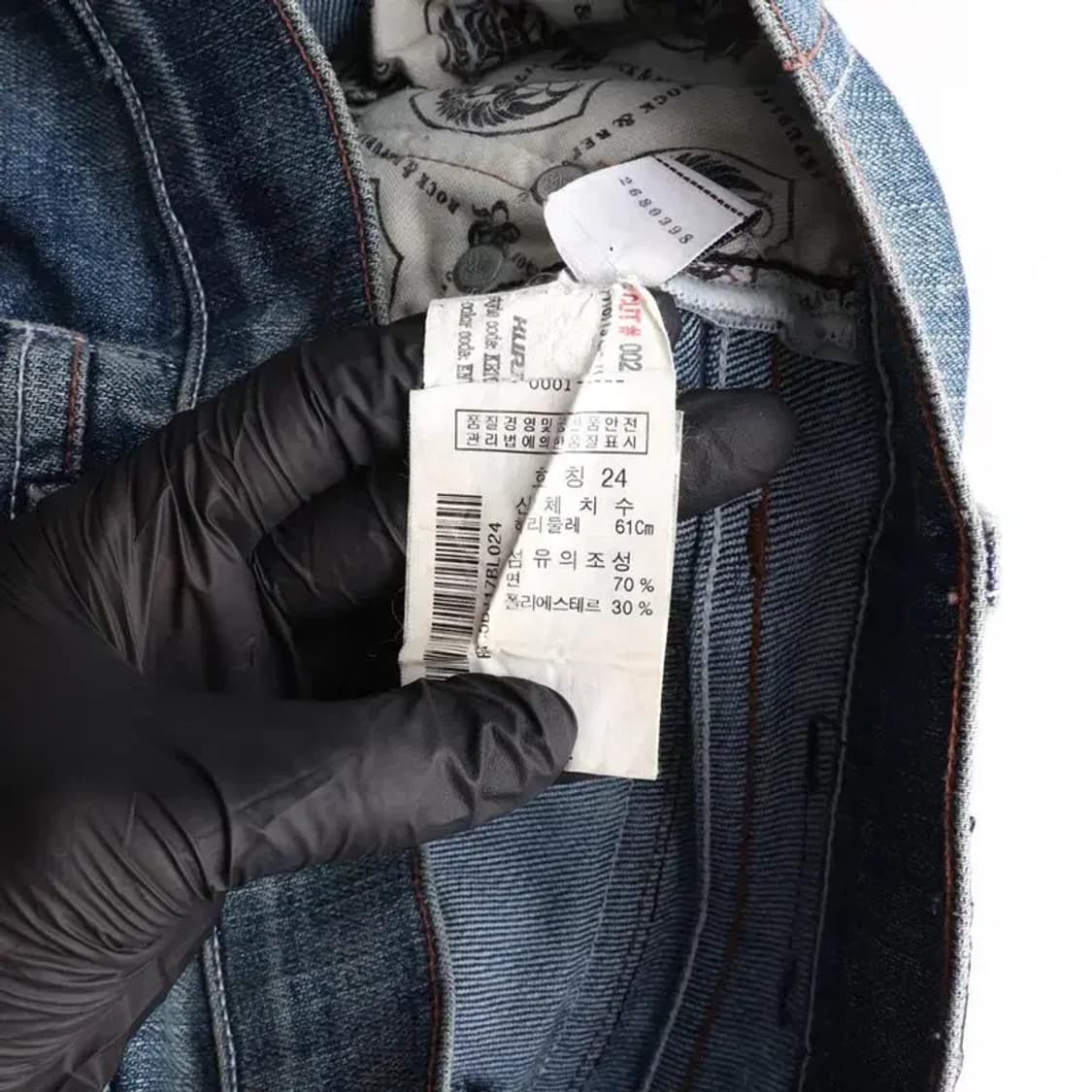 락 앤 리퍼블릭 코튼 혼방 청바지 24사이즈 상품이미지7