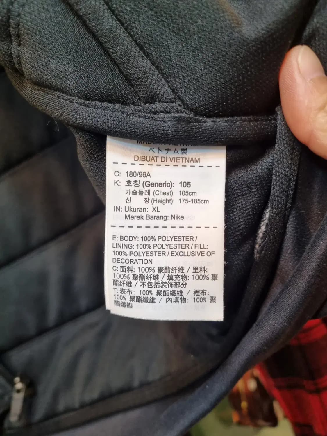 XL사이즈 나이키 스카치 로고 미쉐린 스티치 후드집업 블랙 상품이미지6