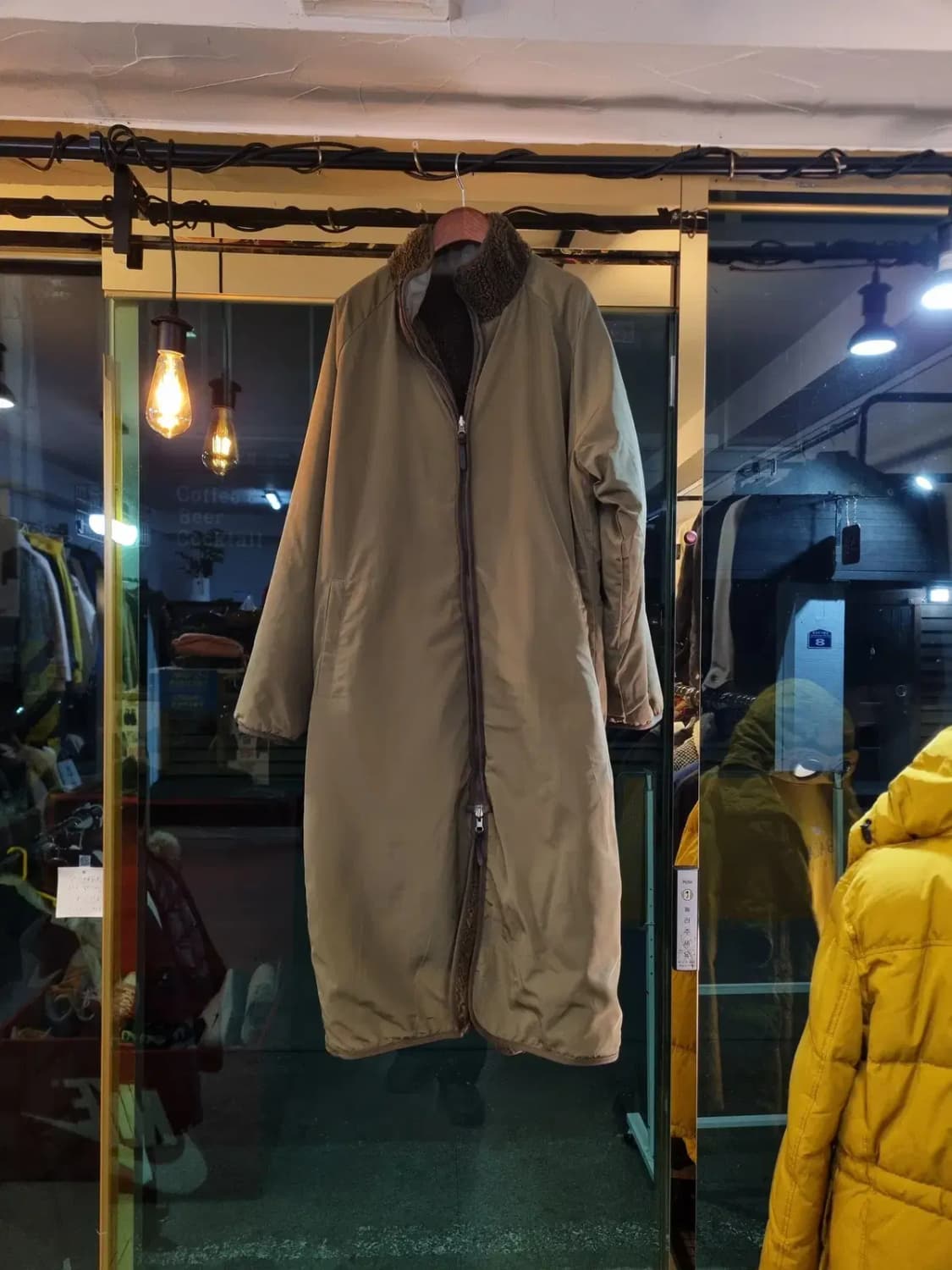 WHIDEOUT 실사이즈L 양면 바람막이 양털 뽀글이 쉐르파 롱후리스자켓 상품이미지1