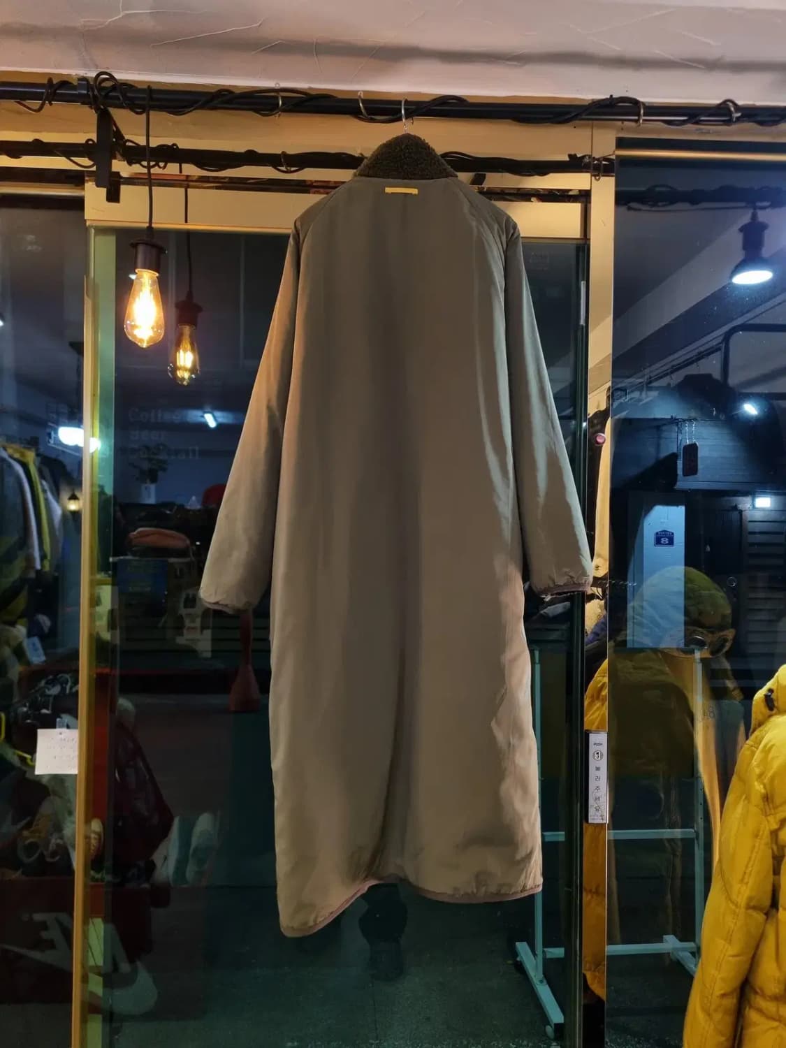 WHIDEOUT 실사이즈L 양면 바람막이 양털 뽀글이 쉐르파 롱후리스자켓 상품이미지7