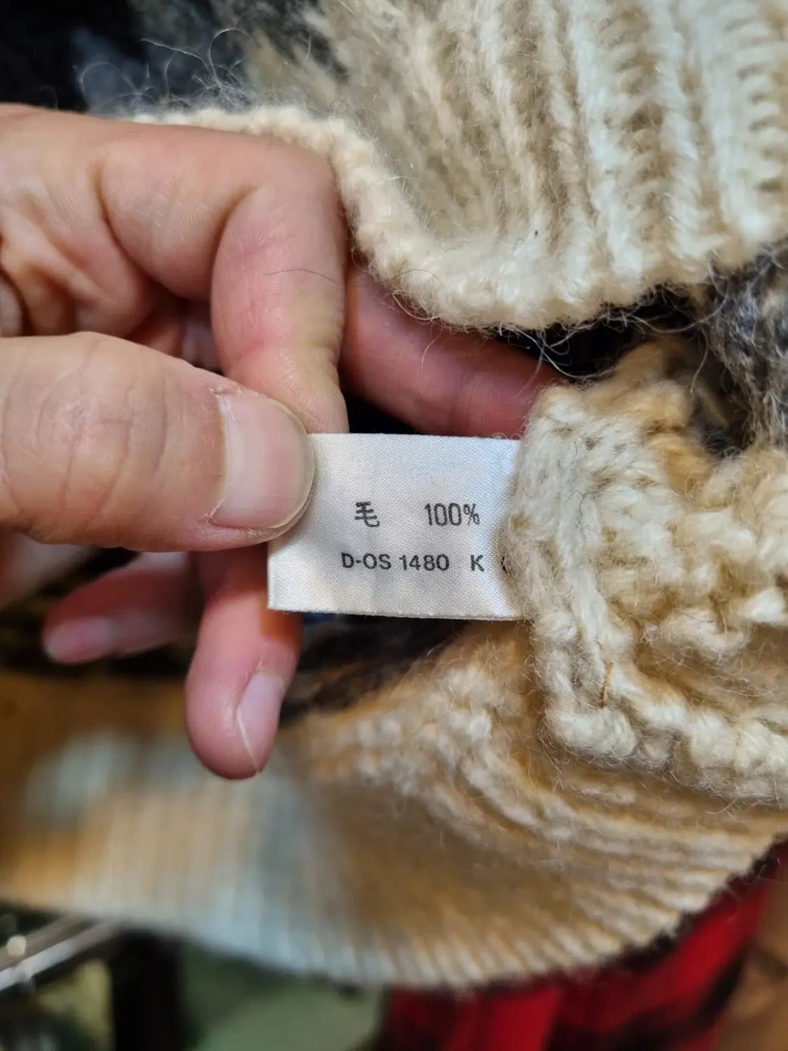 실사이즈 M~L 가을 겨울 노르딕 에스닉 포인트 울 100% 니트 상품이미지5