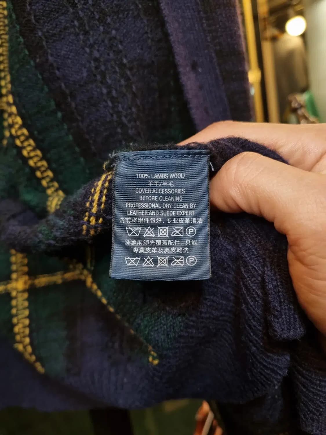 XL 폴로 랄프로렌 클래식 블랙와치 타탄체크 팔꿈치 스웨이드 패치 가디건 상품이미지7