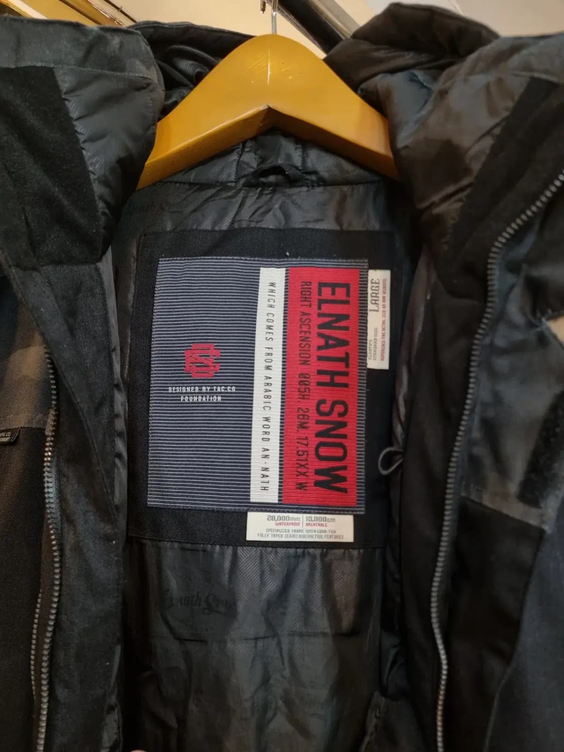 L사이즈 엘나스 오리털 덕다운 데님 배색 클래식 스키복 보드복 상품이미지6