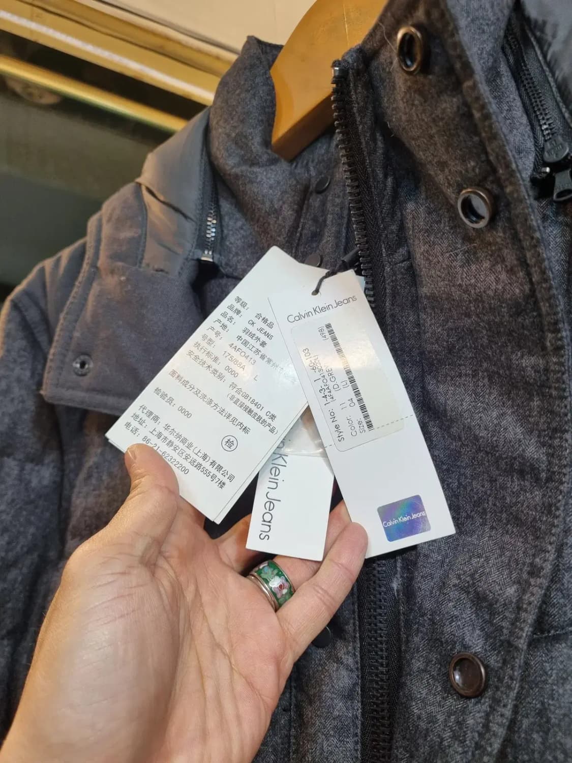 택채새상품 캘빈클라인 L사이즈 클래식 체크 패턴 오리털 덕다운 패딩 상품이미지2