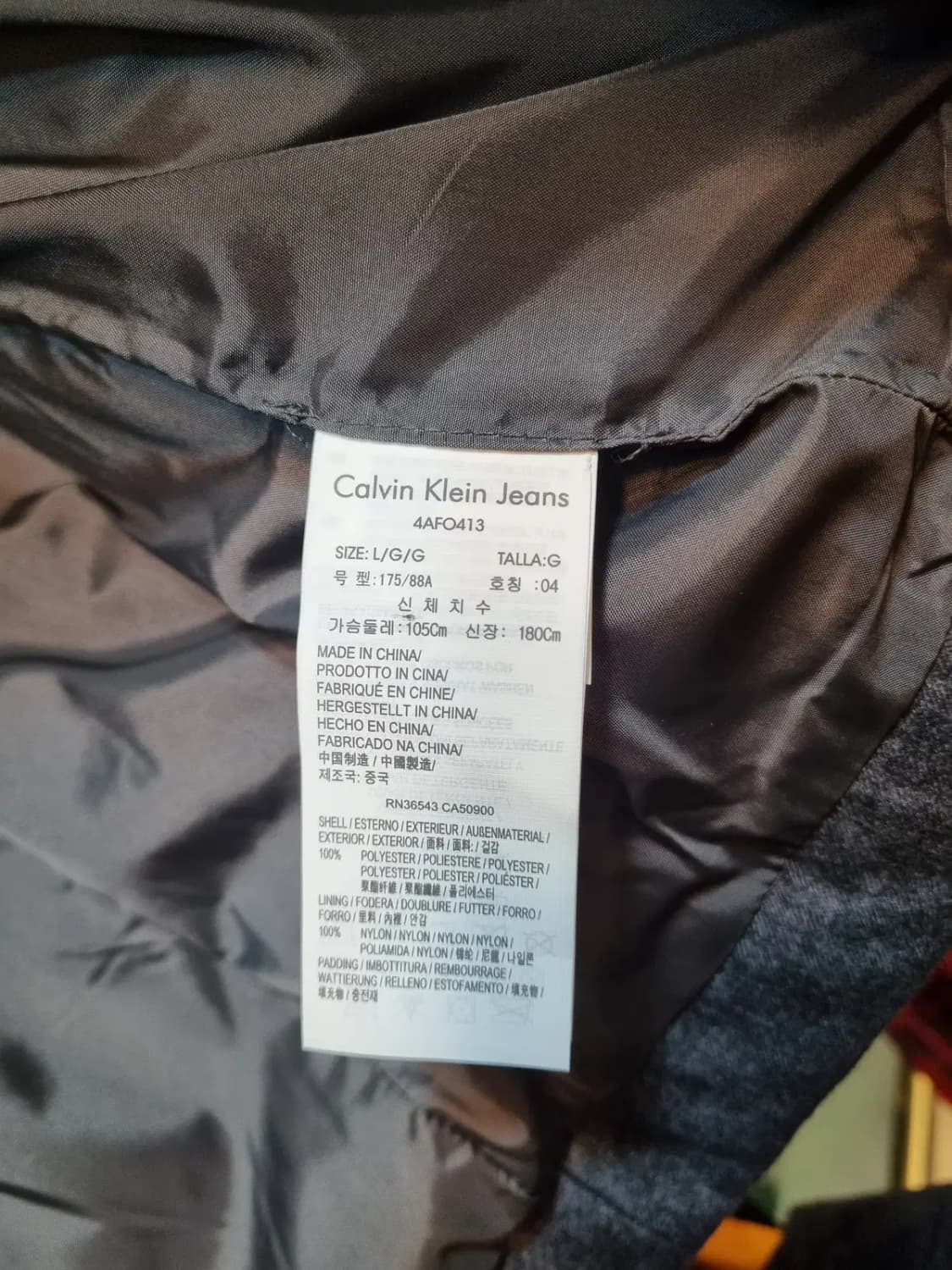 택채새상품 캘빈클라인 L사이즈 클래식 체크 패턴 오리털 덕다운 패딩 상품이미지7