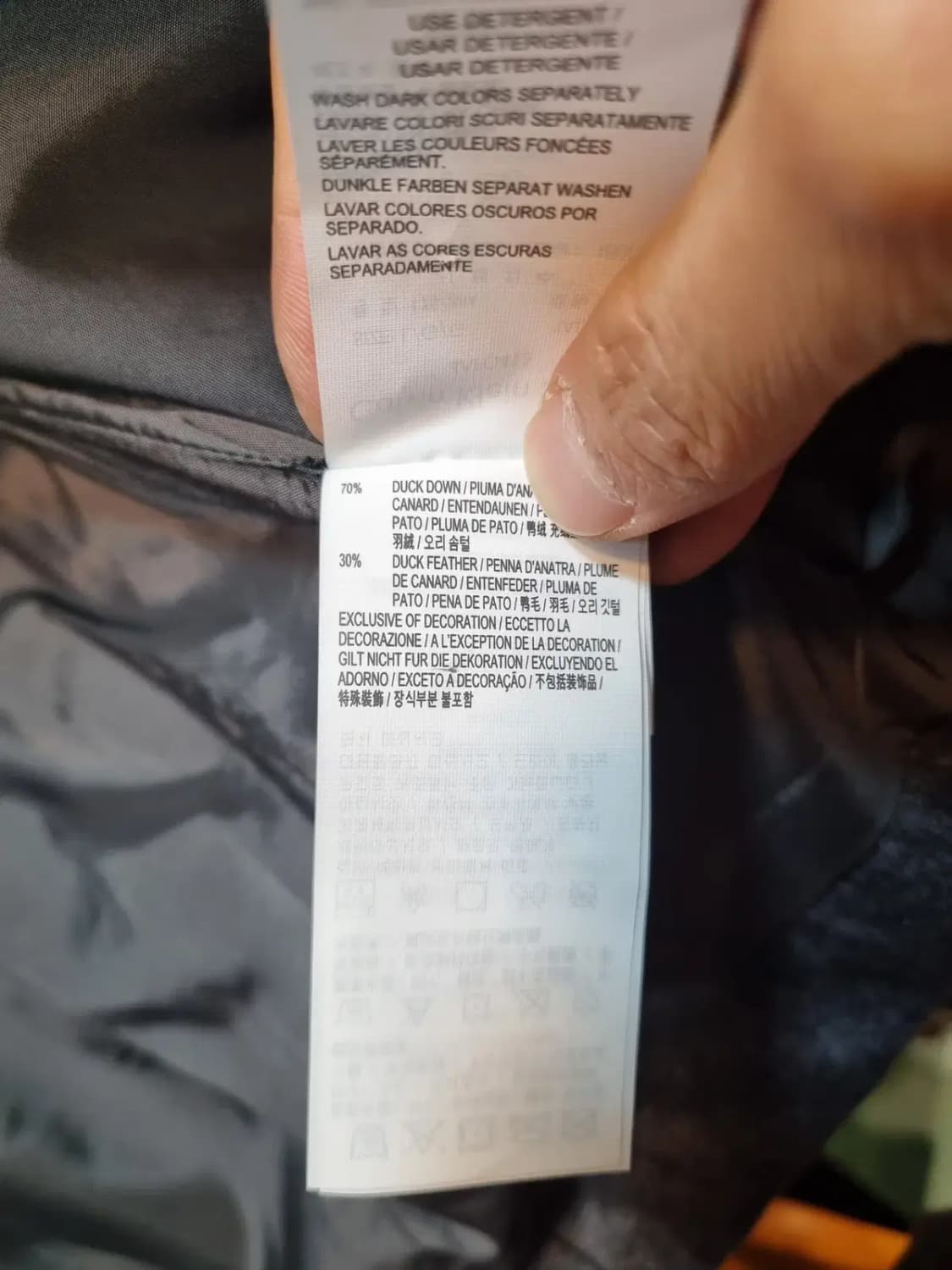 택채새상품 캘빈클라인 L사이즈 클래식 체크 패턴 오리털 덕다운 패딩 상품이미지8