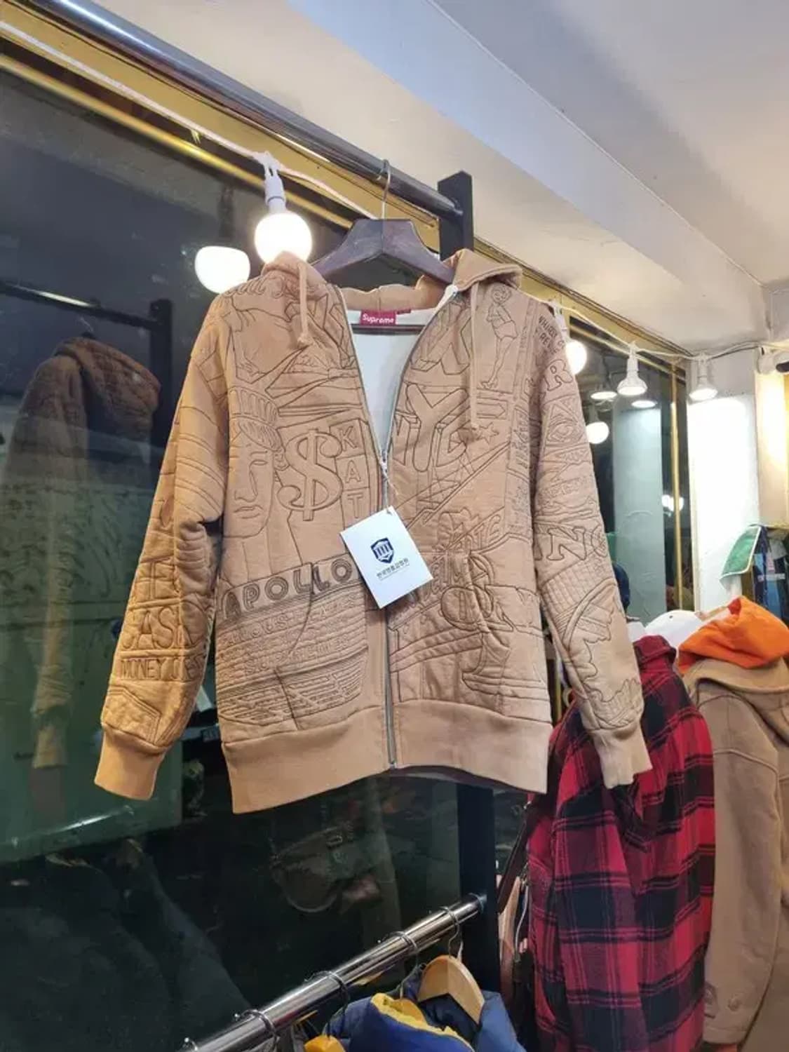 슈프림 08AW 자유의 여신상 업타운 써멀 후드 집업 M사이즈 상품이미지1