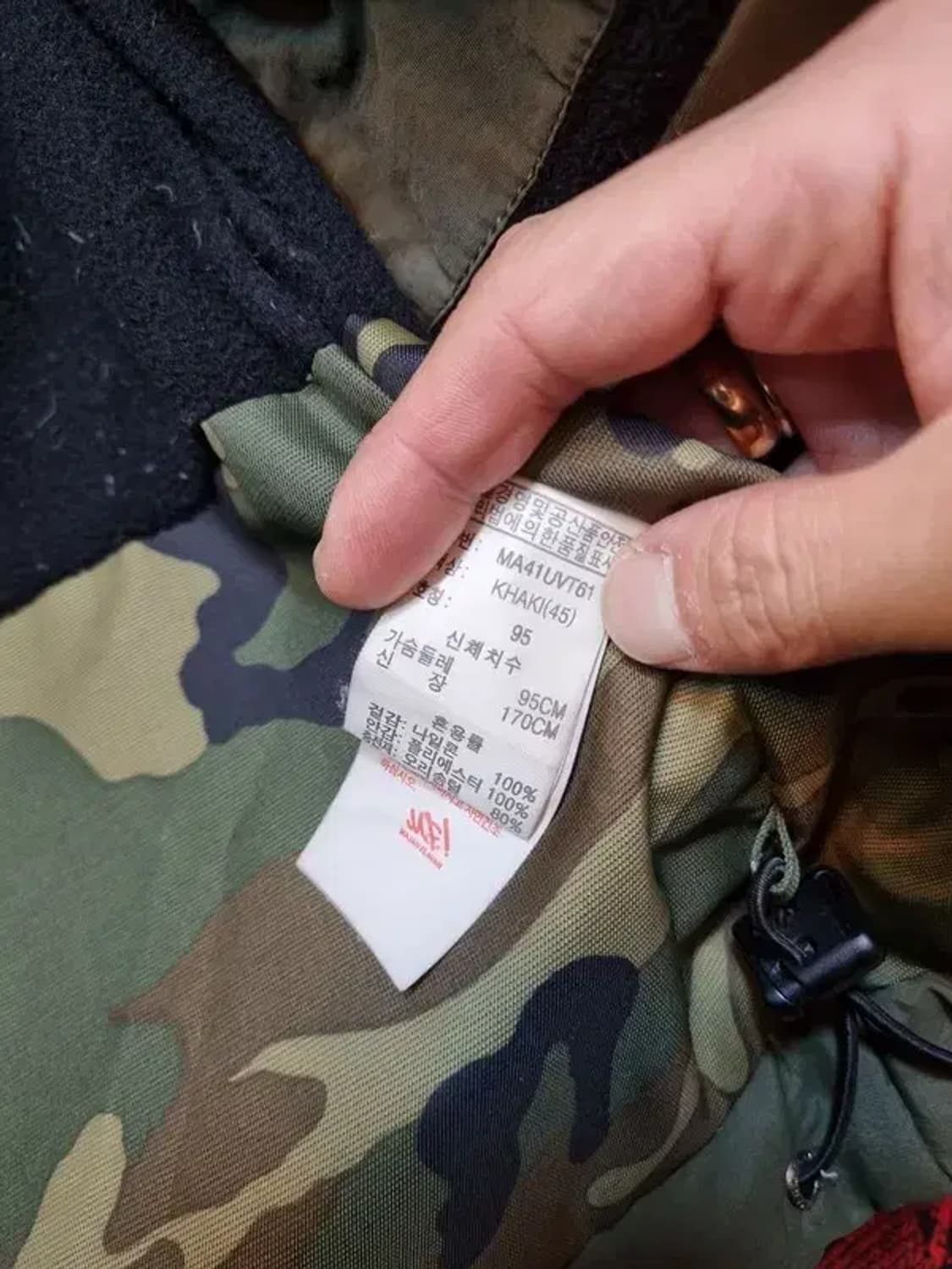 올드스쿨 끝판왕 대장급 마자플라바 95사이즈 오리털 덕다운 패딩조끼 패쪼 상품이미지8