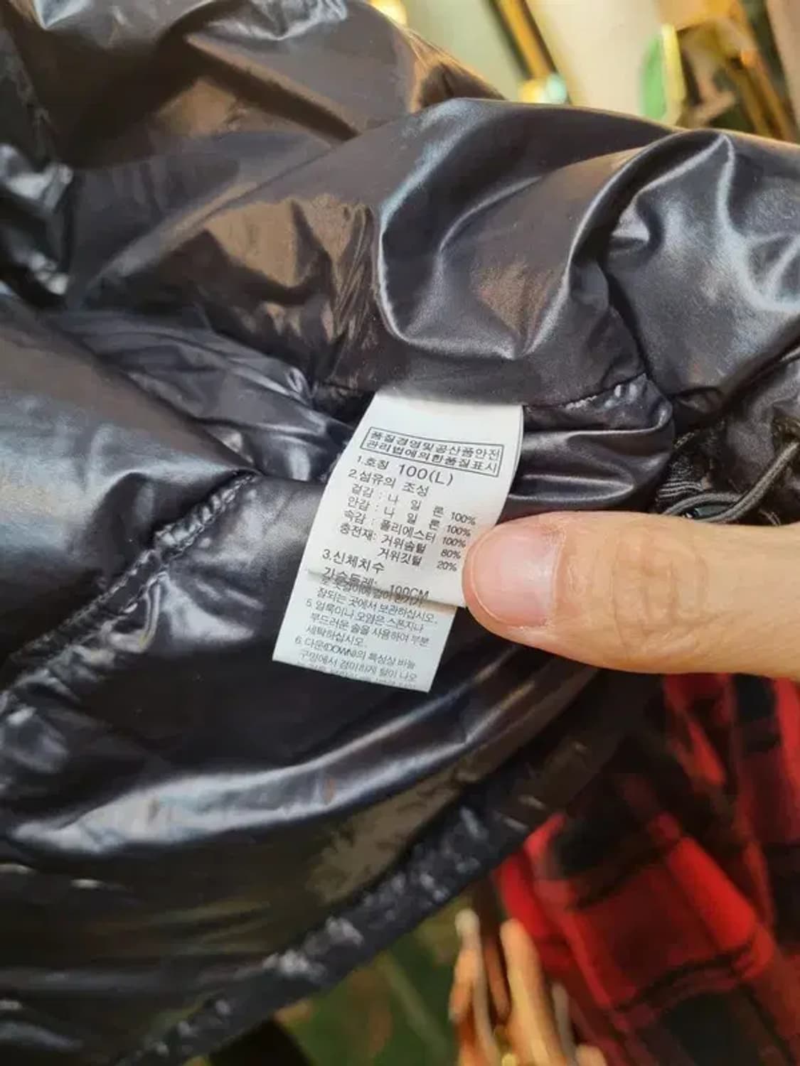 노스페이스 에코 눕시 700 경량 패딩 100사이즈 상품이미지9