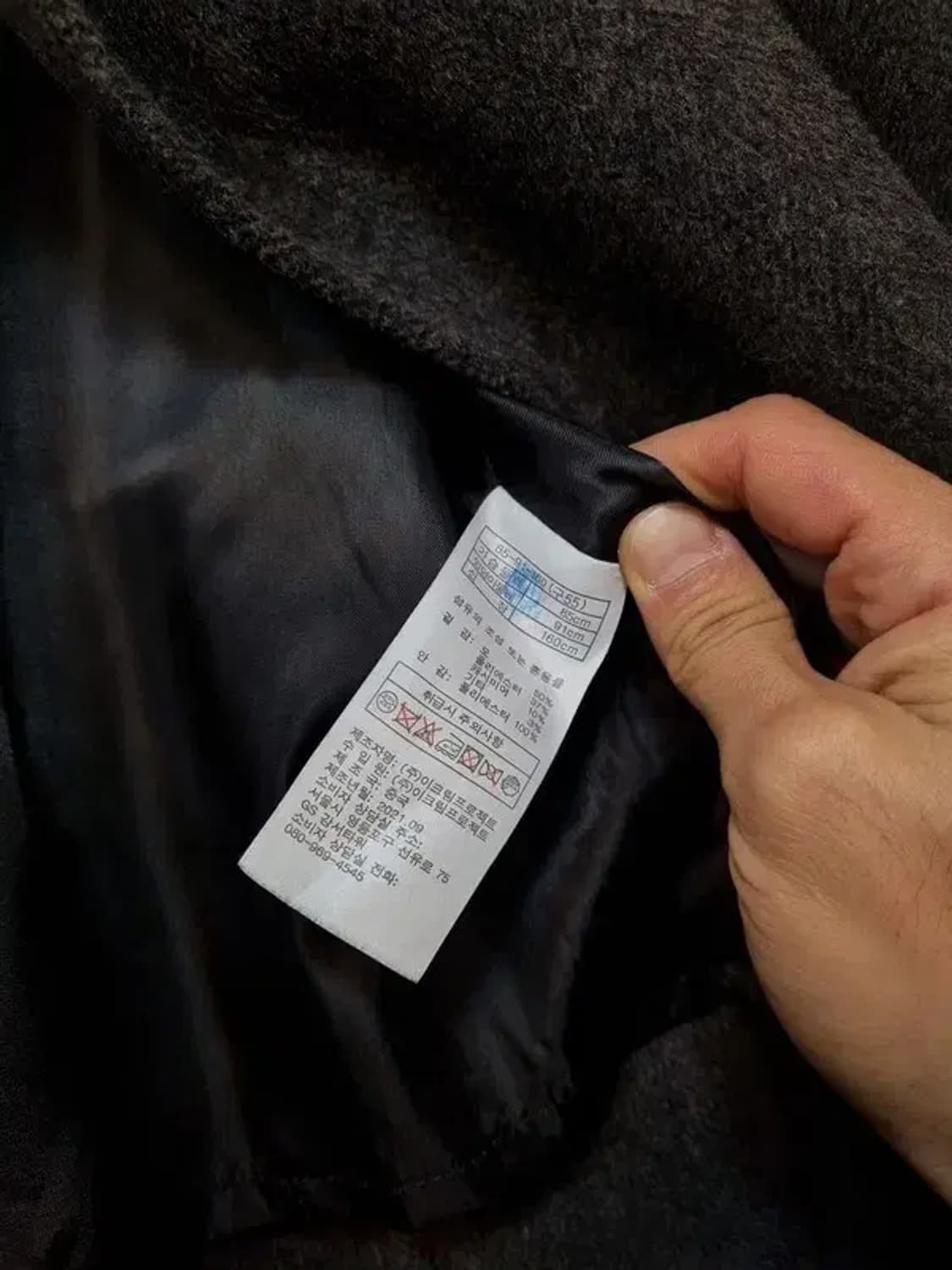 김서룡 실사이즈 66~77 캐시미어 울 혼방 코트 상품이미지7