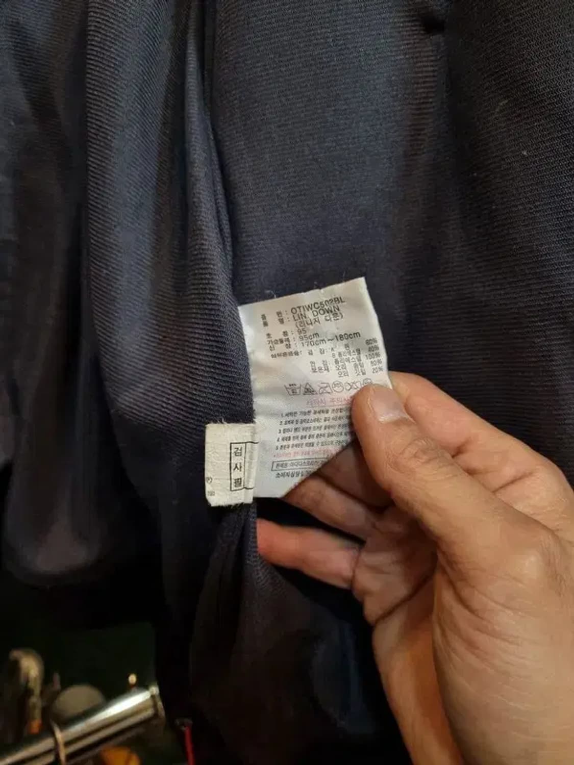 아디다스 올드스쿨 실사이즈 100 자수 빅 로고 패딩 상품이미지10