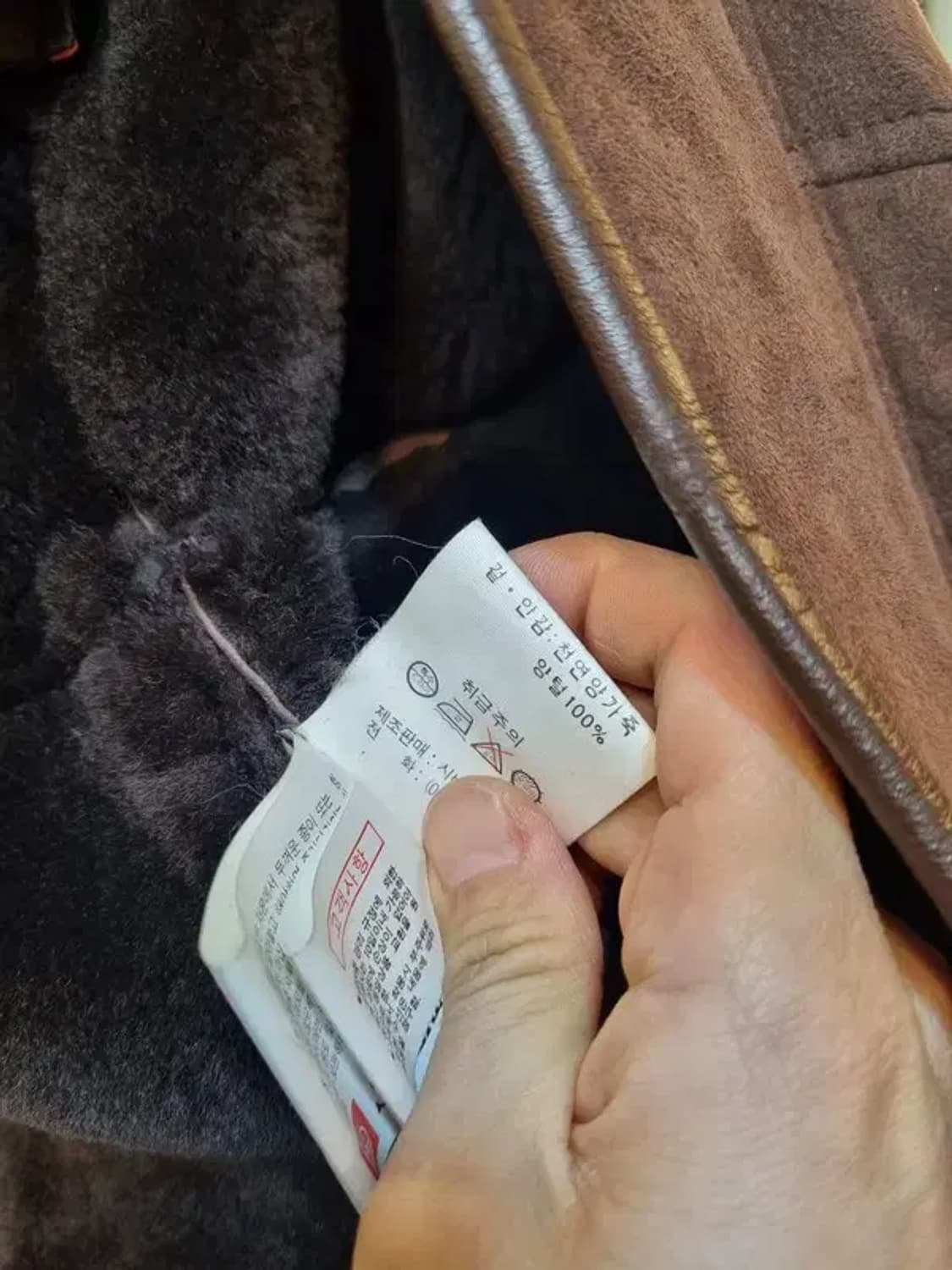 리얼레더 양가죽 양털 시어링 코트 L사이즈 상품이미지7