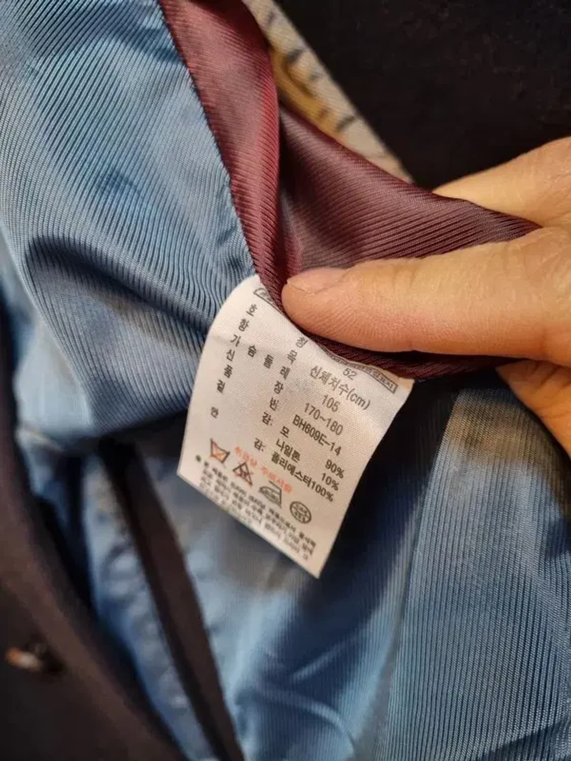 라코스테 울 혼방 더블 피코트 105사이즈 상품이미지8