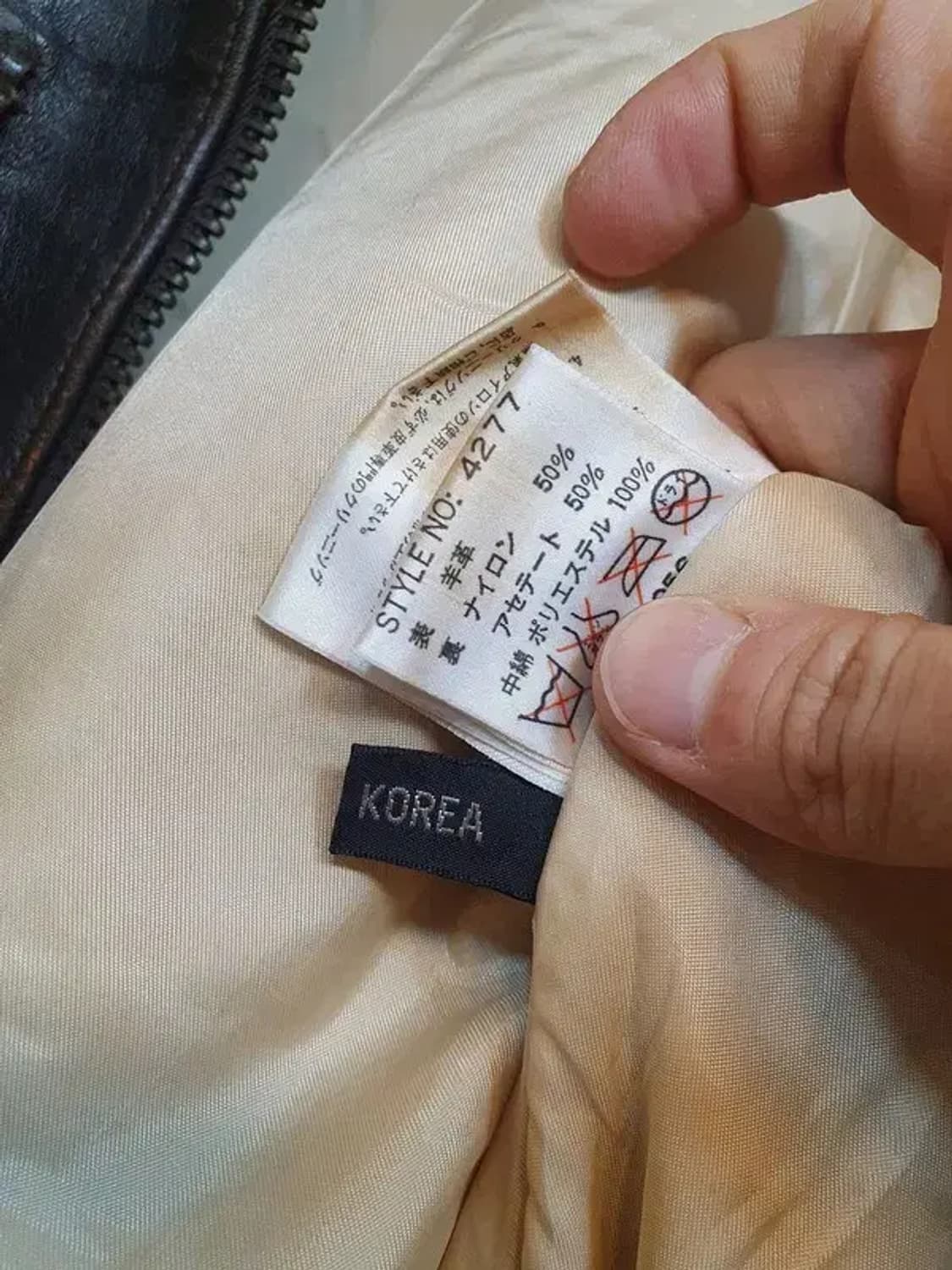 밀리터리 근본 A2 디자인 실사이즈 L 양피 가죽자켓 상품이미지9