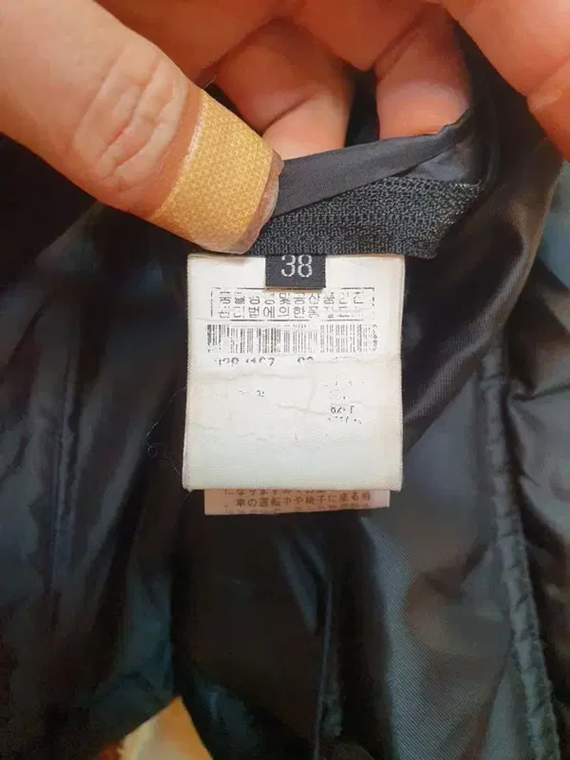 띠어리 남성 다운패딩 38사이즈 상품이미지8