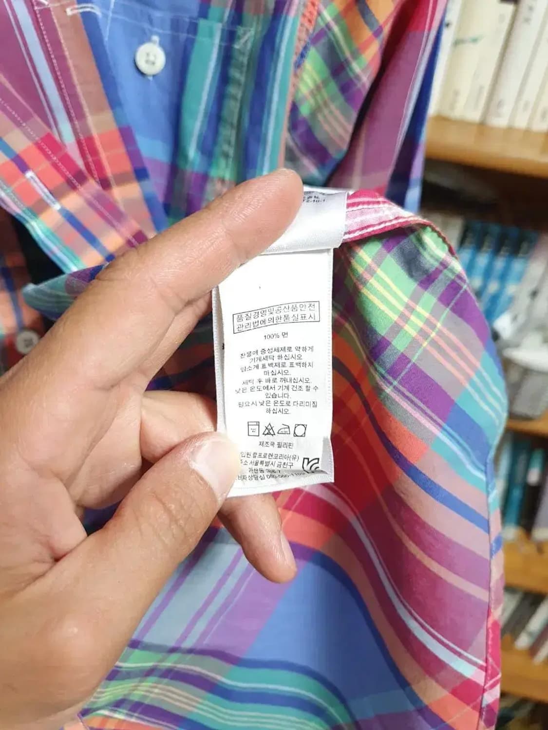 폴로 랄프로렌 체크 시티보이 파스텔 톤 체크 아메카지 셔츠 S 상품이미지4