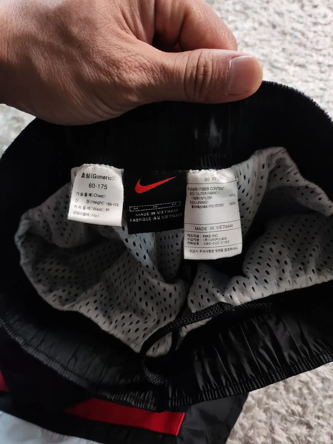 M사이즈 정품 나이키 스우시 자수 로고 바람막이 웜업 팬츠 상품이미지6