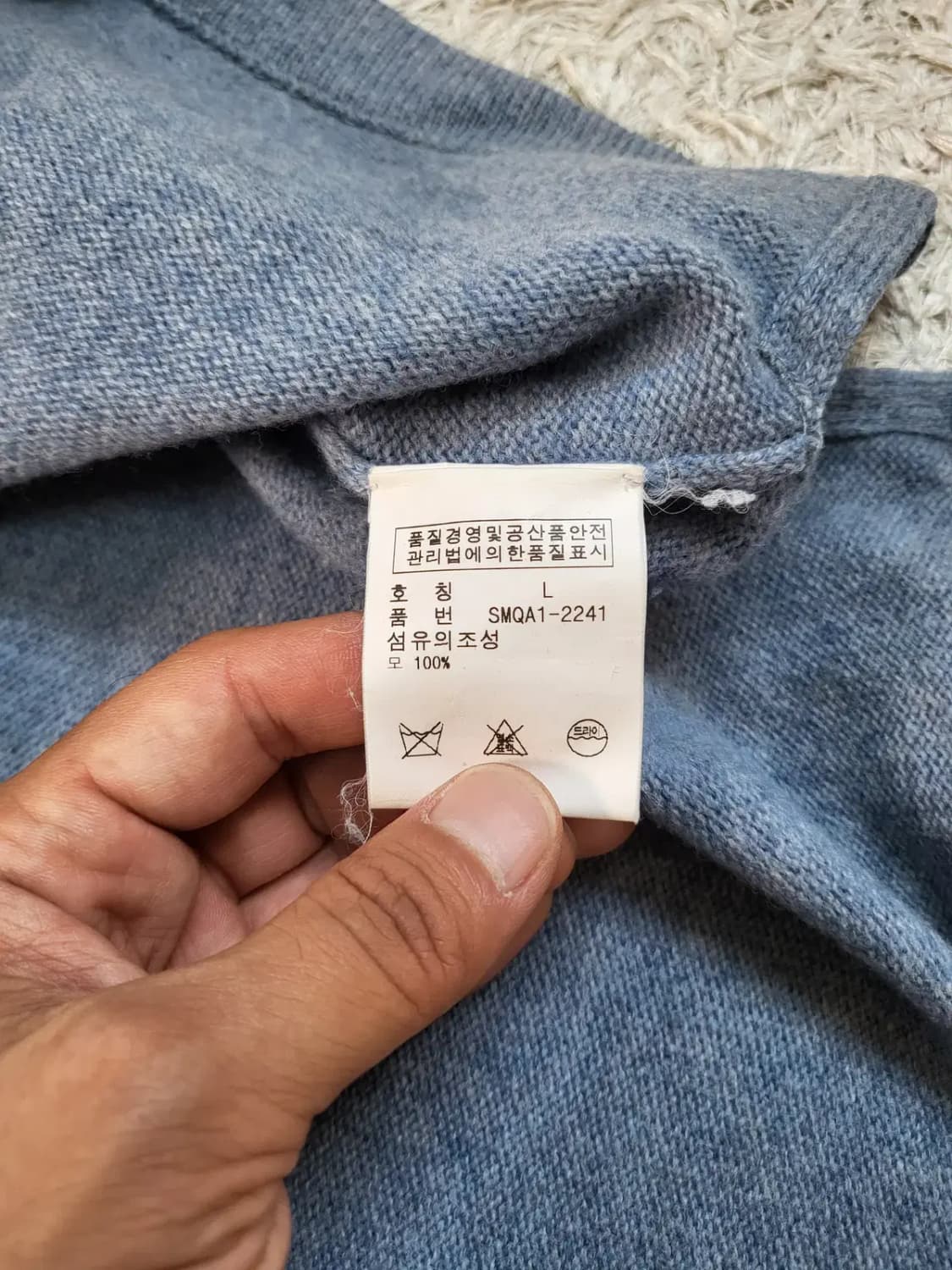 드라이완료 L사이즈 폴로 랄프로렌 램스울 양모 카라티 스카이블루 상품이미지6