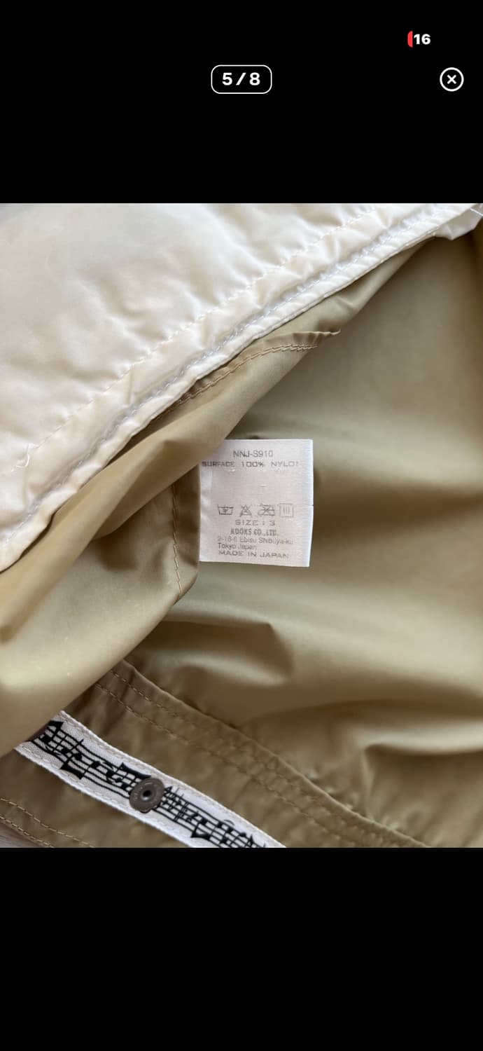 넘버나인 나일론자켓 상품이미지6