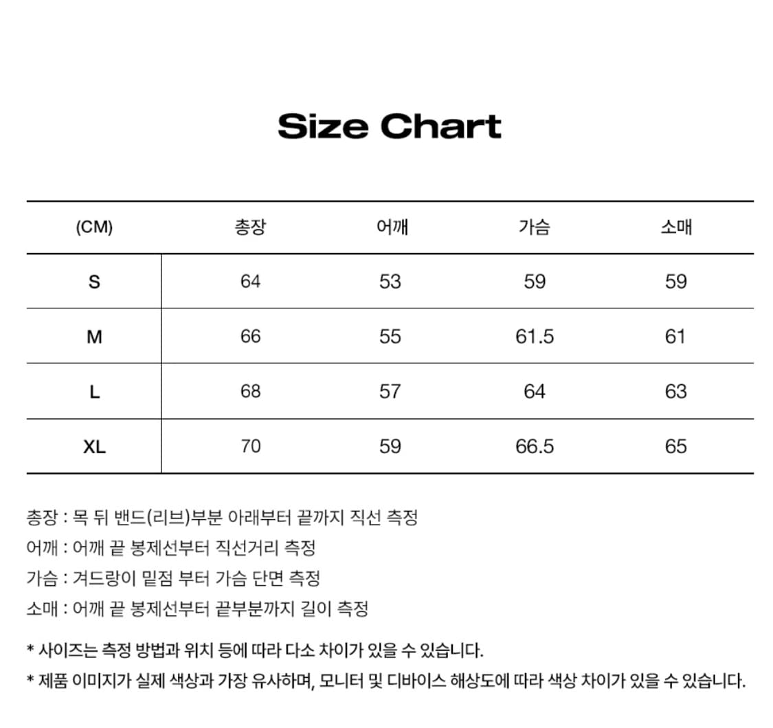 피지컬 디파트먼트 스타테일 후드집업_레드 xl 상품이미지2