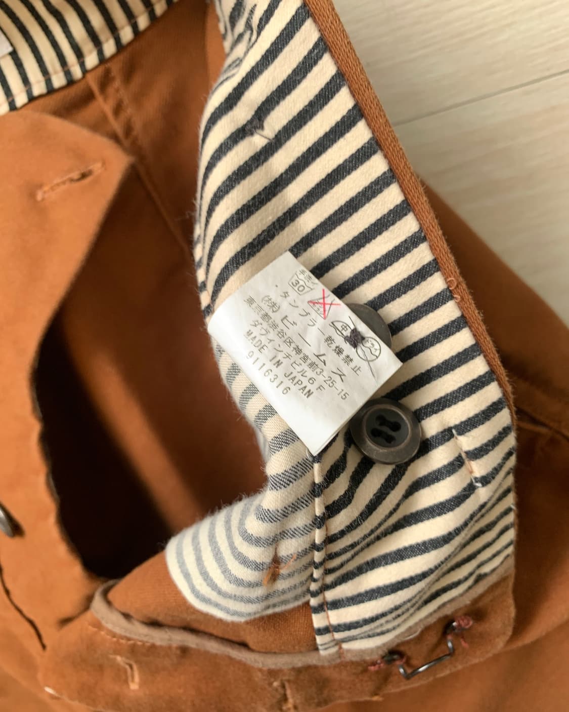 [BEAMS BOY] cotton pants 상품이미지10