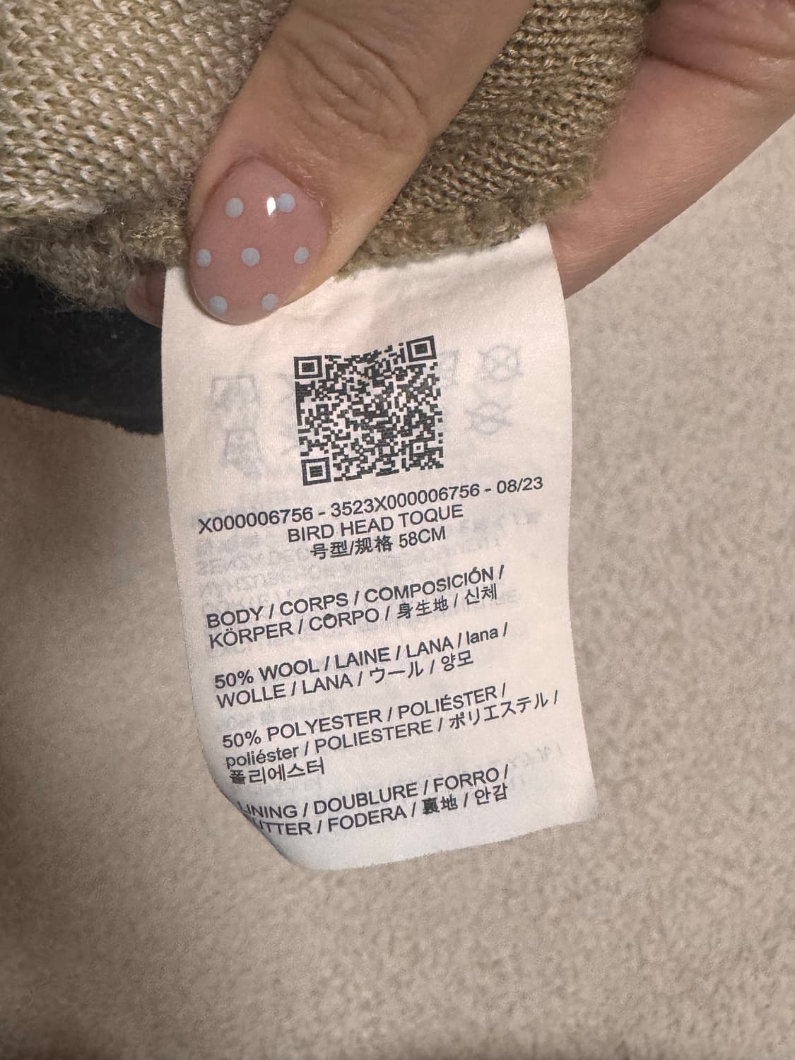 아크테릭스 비니 상품이미지4