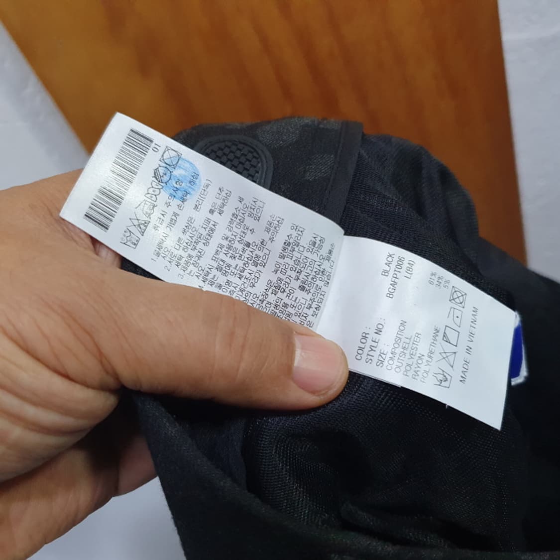 까스텔바작 겨울 골프바지(33) 상품이미지6