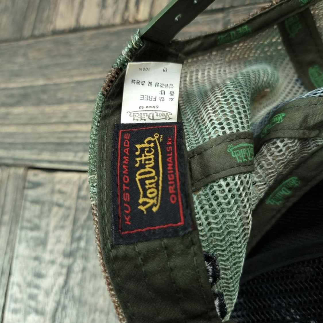 [본더치] 빅로고 카모 트러커캡 메쉬캡 M18258 상품이미지6