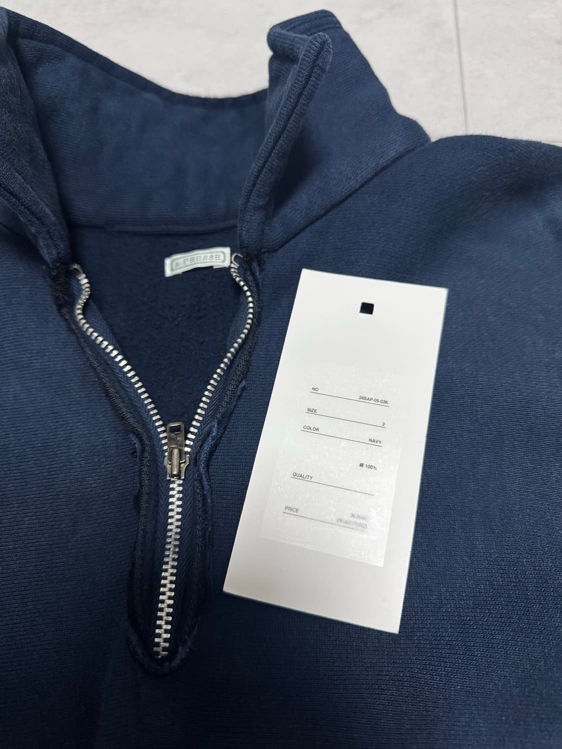 아프레쎄24 하프집업  상품이미지2