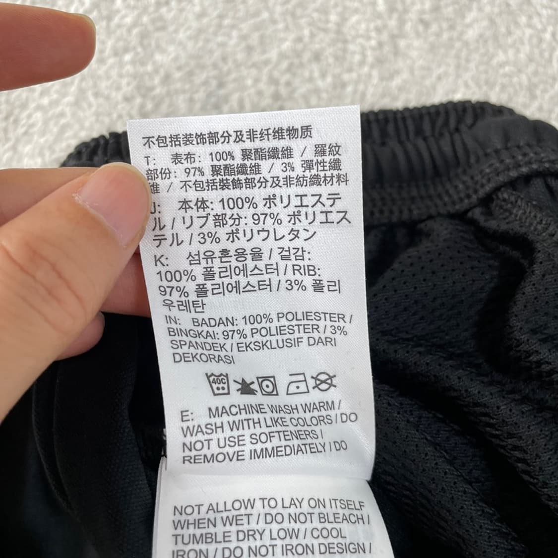 M 나이키 여름 드라이핏 트레이닝 바지 팬츠 상품이미지7