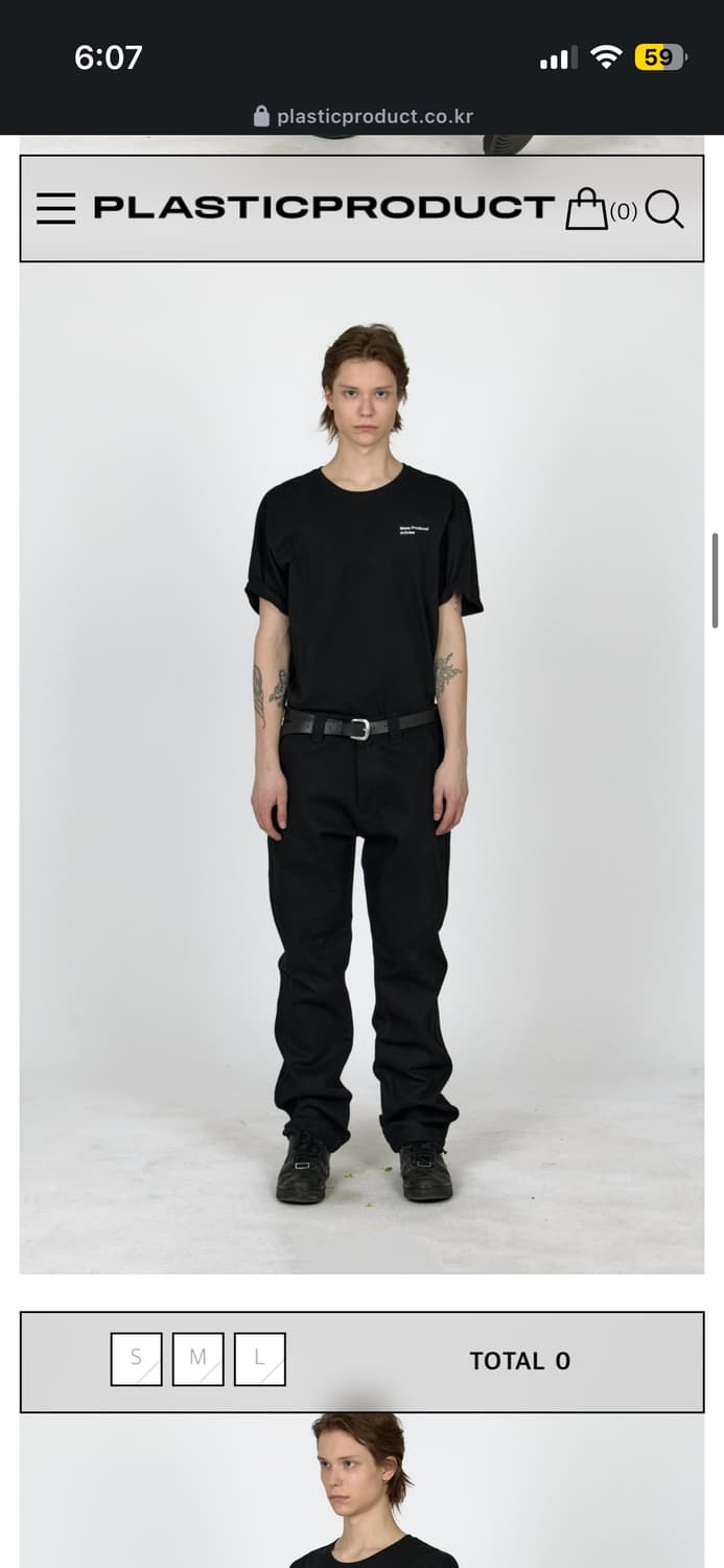 S사이즈) 플라스틱 프로덕트 WALLET RAW DENIM PANTS 상품이미지2