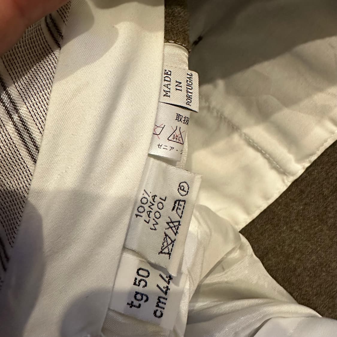 90s 제냐 Zegna 울 팬츠 상품이미지7