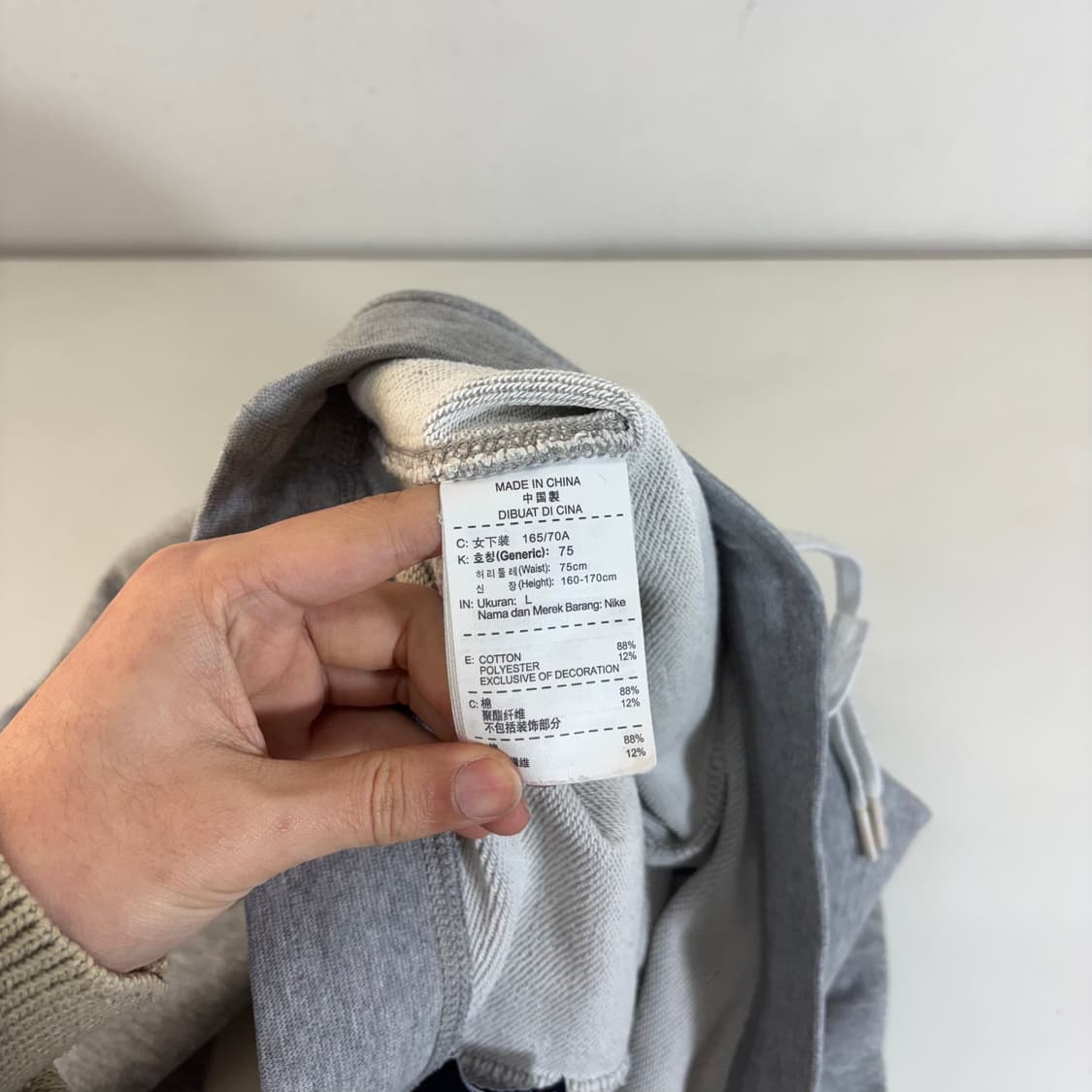 우먼L 나이키 그레이 스우시 와이드핏 면 트레이닝팬츠 상품이미지6