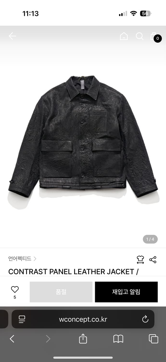 언어팩티드 레더 자켓 M 상품이미지1
