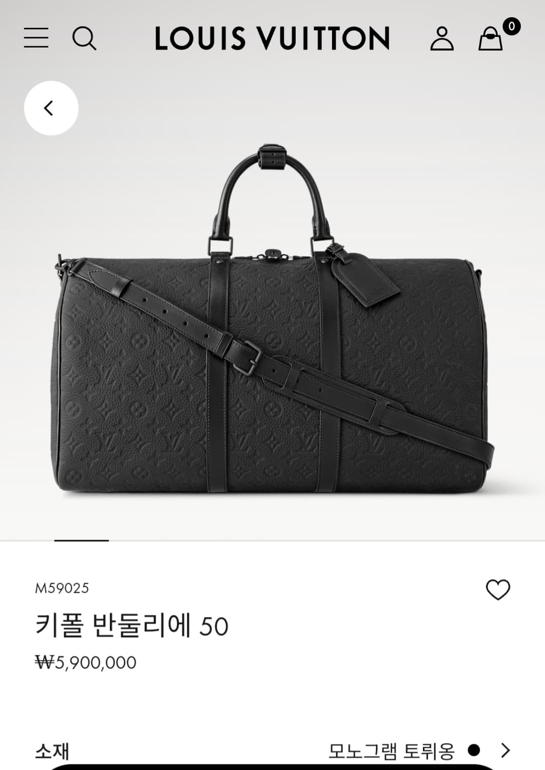 루이비통 토리옹 모노그램 키폴50 블랙 신형 25년10월 (새상품) 상품이미지3