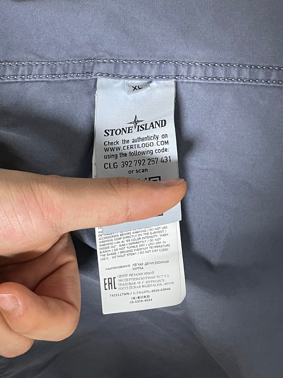 스톤아일랜드 올드이펙트 오버셔츠 자켓 파스텔 블루 [XL] 상품이미지5