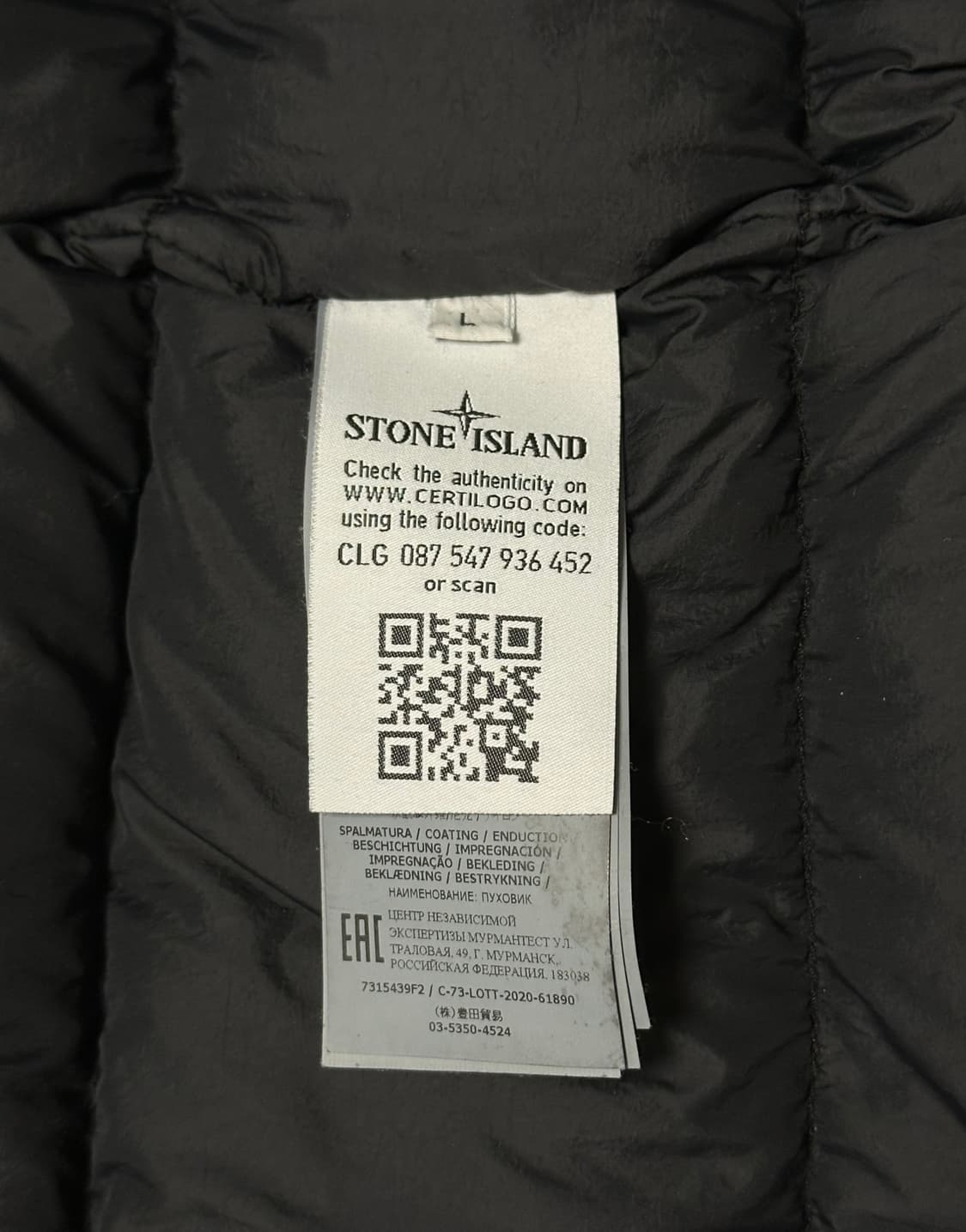 스톤아일랜드 고스트피스 스트레치 울 패딩 L(105) 상품이미지3