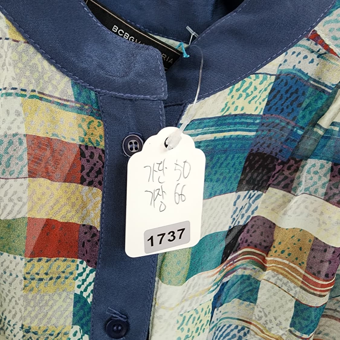 BCBG 체크 패턴 실크 블라우스 상품이미지9