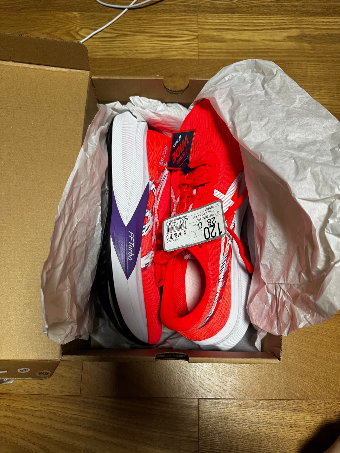 아식스 매직스피드4 280 4E 새상품 상품이미지2