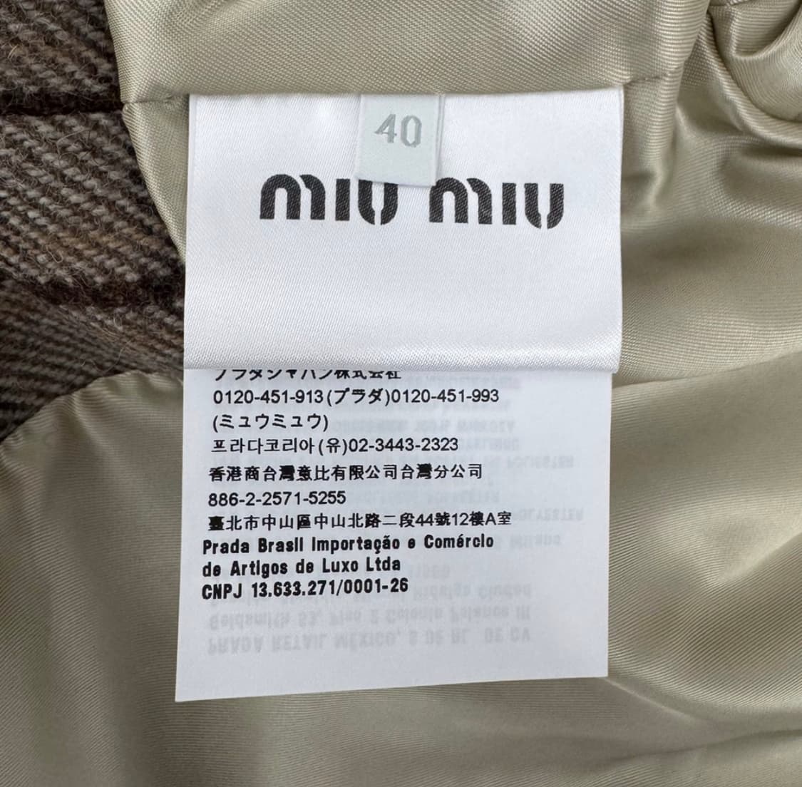 [40] 미우미우 여성 로고 체크 크롭 블루종 자켓 코코아 브라운 상품이미지9