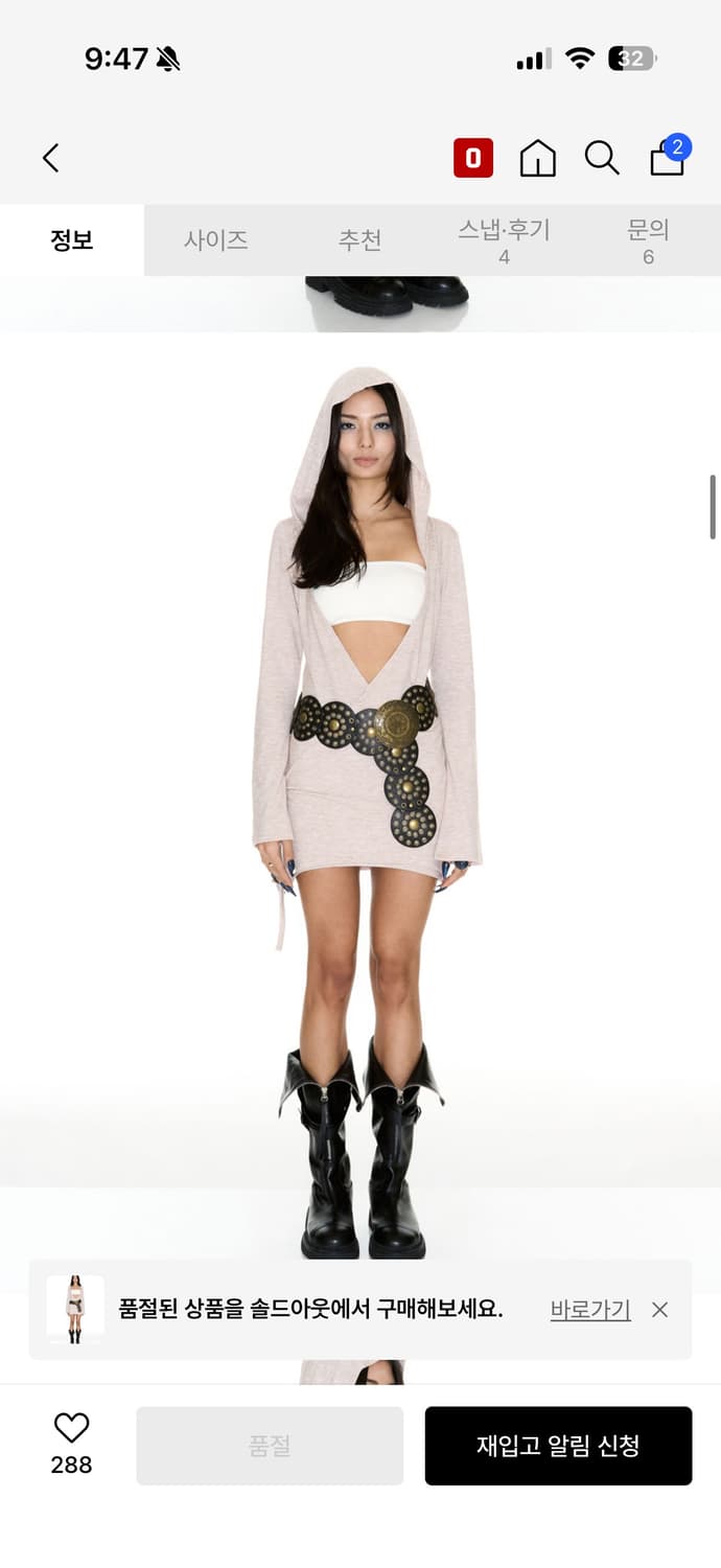 쎄쎄쎄 SETSETSET  BOHEMIAN HOOD MINI DRESS 상품이미지1