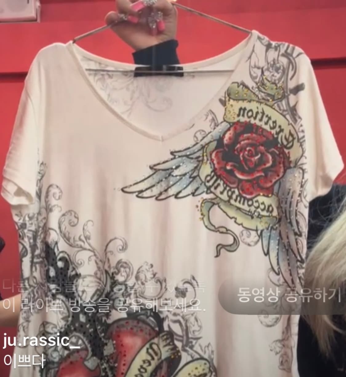 Vtg 상품이미지1