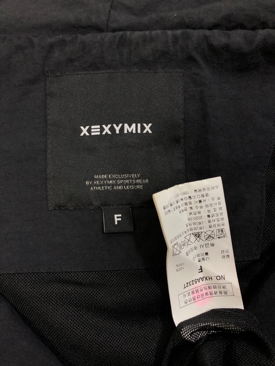 젝시믹스 바람막이/#2529 상품이미지5