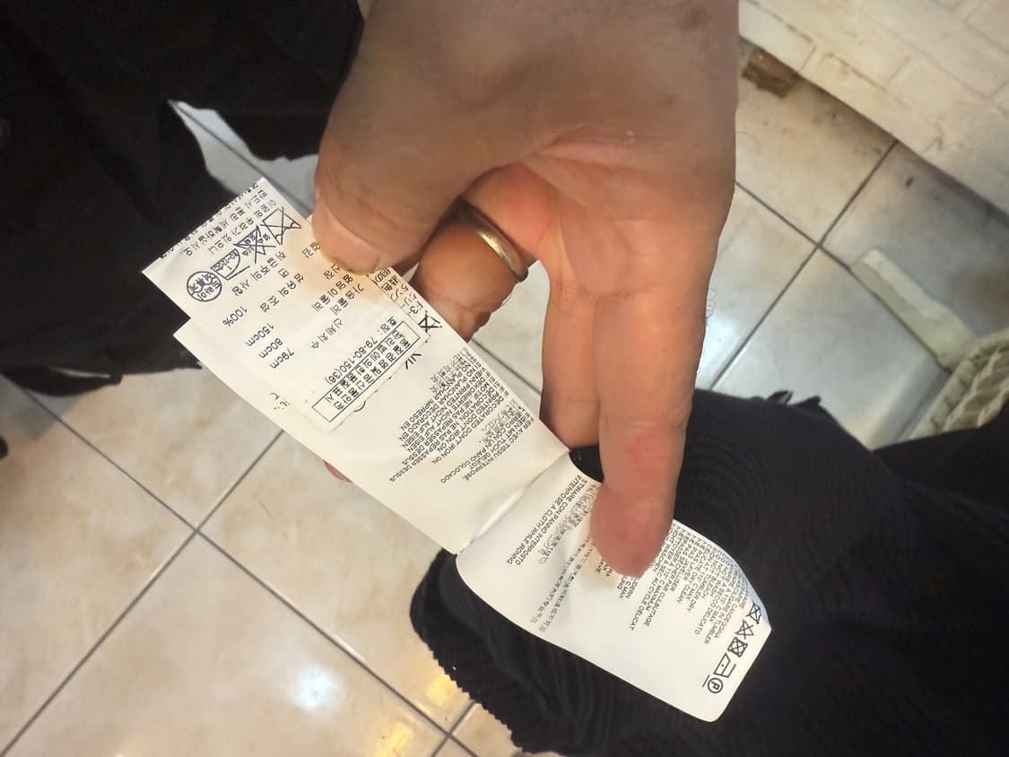 55-66 정품 메종 마르지엘라 롱 니트 가디건 팝니다 상품이미지5