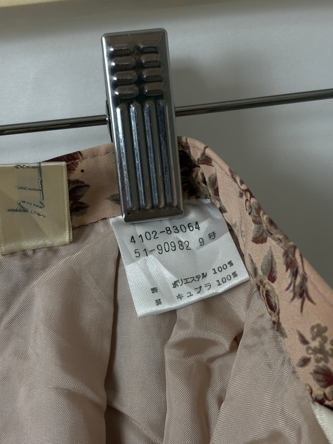 꽃 필름 롱 스커트 상품이미지5