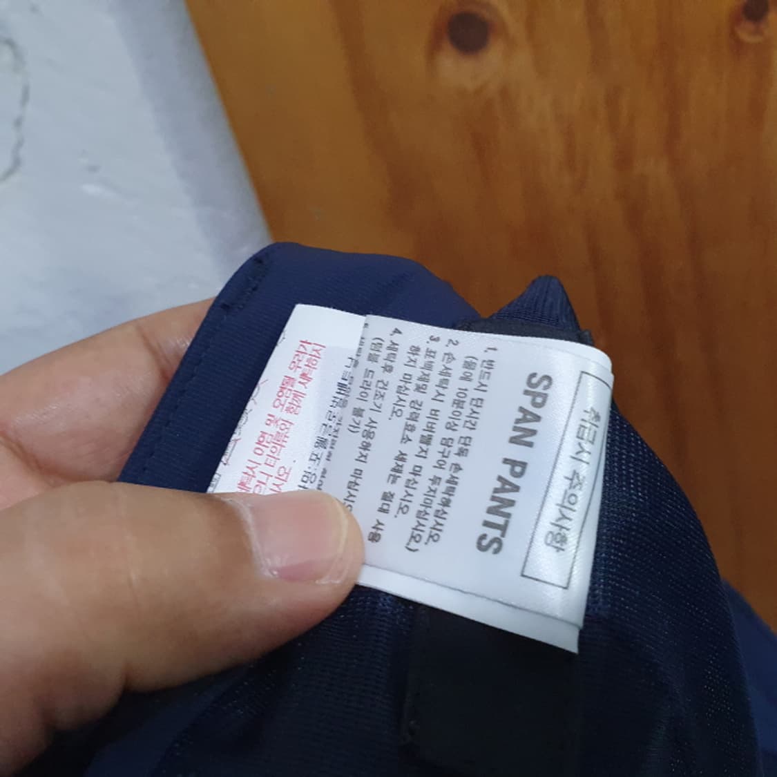 K2 빅 사이즈 등산 바지(40) 상품이미지6