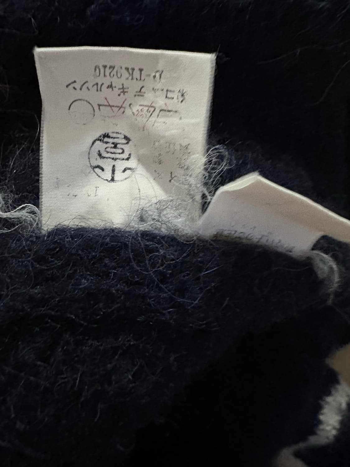 80s Comme des Garcons Homme 체크 니트 스웨터 상품이미지4