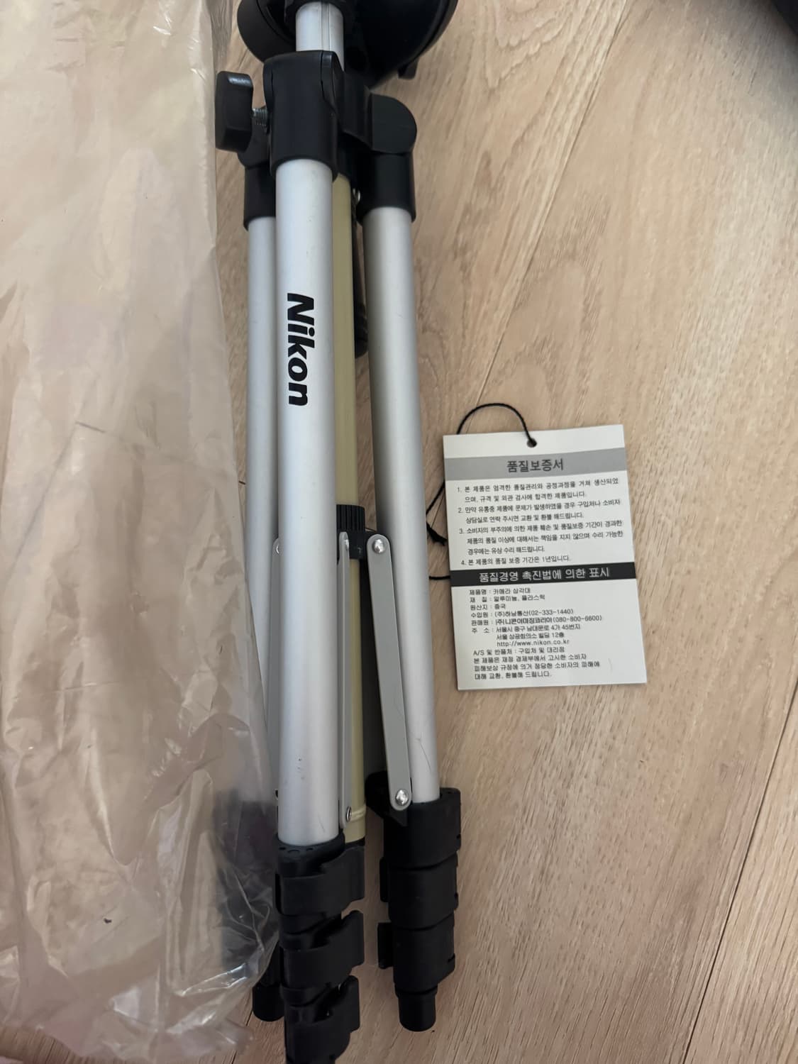 니콘 카메라 삼각대 (휴대폰 불가) 상품이미지2
